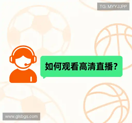 操作指导